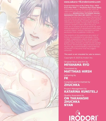 [Fuhai Nabe (Miyahama Ryou)] Surprise Interview at My Coffee Shop ~With Extra Man Milk~ [Eng] – Gay Manga sex 36