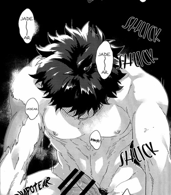 [usopyon] El drámatico antes y después – Deku ver. – My Hero Academia dj [Esp] – Gay Manga sex 6