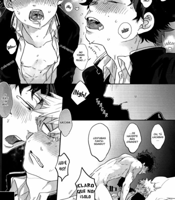 [usopyon] El drámatico antes y después – Deku ver. – My Hero Academia dj [Esp] – Gay Manga sex 13