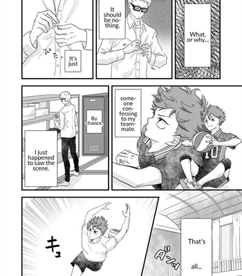 [fugashi] Premonition – Haikyuu dj [Eng] – Gay Manga sex 13