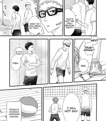 [fugashi] Premonition – Haikyuu dj [Eng] – Gay Manga sex 15