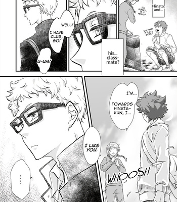 [fugashi] Premonition – Haikyuu dj [Eng] – Gay Manga sex 10