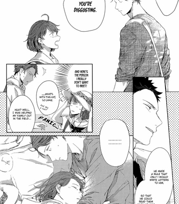 [Gusari] Hikari no Ko 2 – Haikyuu!! dj [Eng] – Gay Manga sex 5