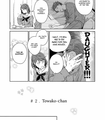 [Gusari] Hikari no Ko 2 – Haikyuu!! dj [Eng] – Gay Manga sex 10
