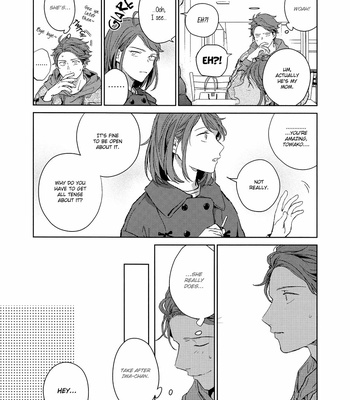 [Gusari] Hikari no Ko 2 – Haikyuu!! dj [Eng] – Gay Manga sex 13