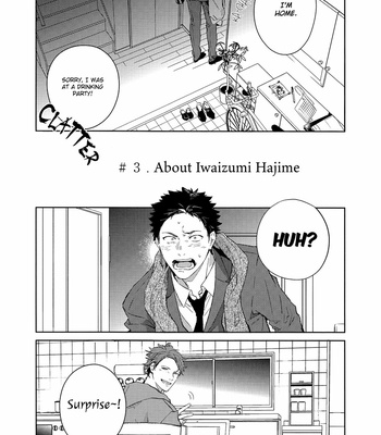 [Gusari] Hikari no Ko 2 – Haikyuu!! dj [Eng] – Gay Manga sex 15