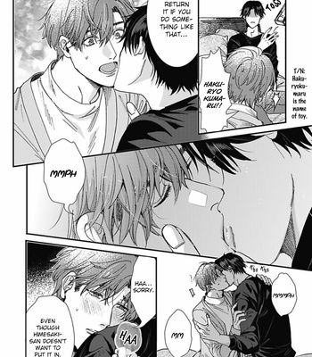[ITSUKI Makoto] Meruhen na Otoko tachi [Eng] – Gay Manga sex 208