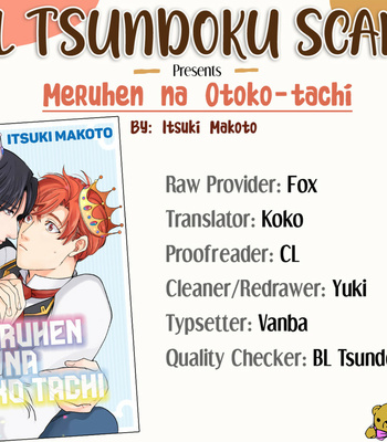 Gay Manga - [ITSUKI Makoto] Meruhen na Otoko tachi [Eng] – Gay Manga