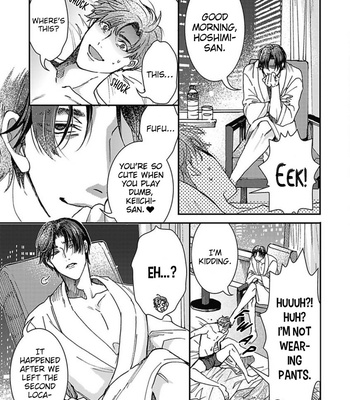 [ITSUKI Makoto] Meruhen na Otoko tachi [Eng] – Gay Manga sex 23