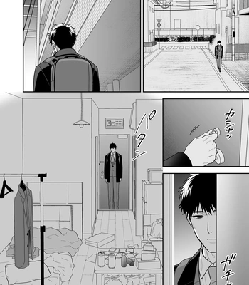[FKRfactory (FKR)] Daisuki na Shiro-kun [JP] – Gay Manga sex 24