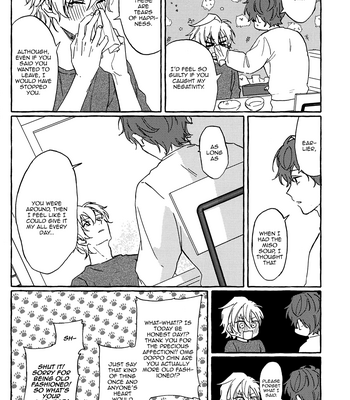 [kasumisou] The body is made of love – Hypnosis Mic DJ [Eng] – Gay Manga sex 19