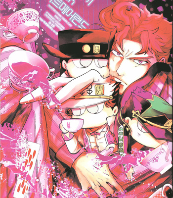 Gay Manga - [TANZANITE] Noriaki in the house of Nightmae Land – JoJo dj [KR] – Gay Manga