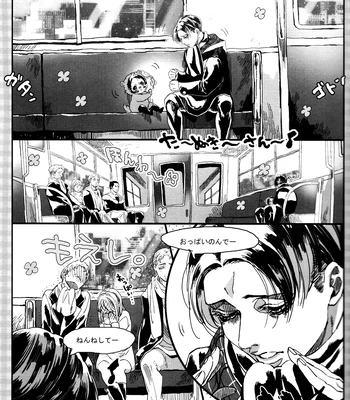 [ROCK’N’DOLLESS (Himehiko)] Daily My Angel – Attack on Titan dj [JP] – Gay Manga sex 4