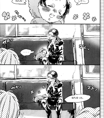 [ROCK’N’DOLLESS (Himehiko)] Daily My Angel – Attack on Titan dj [JP] – Gay Manga sex 5