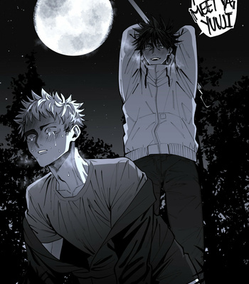 [Shiki] Possessive Fushiguro – Jujutsu Kaisen dj [Eng] – Gay Manga sex 2