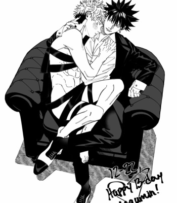 [Shiki] Possessive Fushiguro – Jujutsu Kaisen dj [Eng] – Gay Manga sex 10