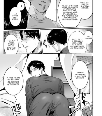 [Nugget bun Nageya-san] Maso President Won’t Admit It [Eng] – Gay Manga sex 12