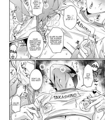 [Nugget bun Nageya-san] Maso President Won’t Admit It [Eng] – Gay Manga sex 15