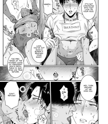 [Nugget bun Nageya-san] Maso President Won’t Admit It [Eng] – Gay Manga sex 16