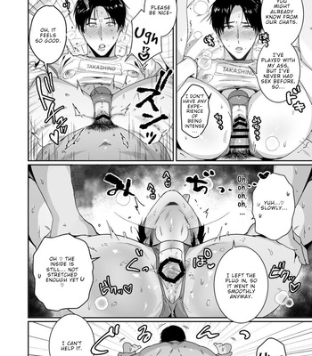 [Nugget bun Nageya-san] Maso President Won’t Admit It [Eng] – Gay Manga sex 23