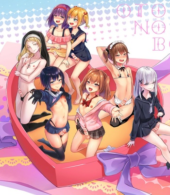 [Maita Keikaku (Sennomori Maitake)] Otokonoko BOX [Eng] – Gay Manga thumbnail 001