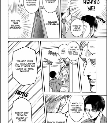 [13 (A太)] Rekishi Kyoushi to Seisou-in – Attack on Titan dj [Eng] – Gay Manga sex 5