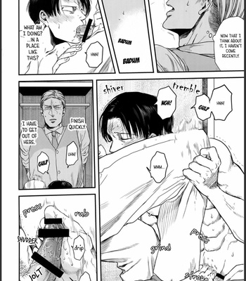 [13 (A太)] Rekishi Kyoushi to Seisou-in – Attack on Titan dj [Eng] – Gay Manga sex 13