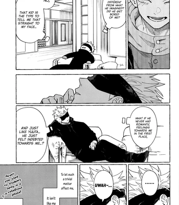 [Honetsukiniku / Niku] HOLD ON RE:TRY – Jujutsu Kaisen dj [Eng] – Gay Manga sex 12