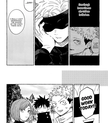 [Honetsukiniku / Niku] HOLD ON RE:TRY – Jujutsu Kaisen dj [Eng] – Gay Manga sex 13