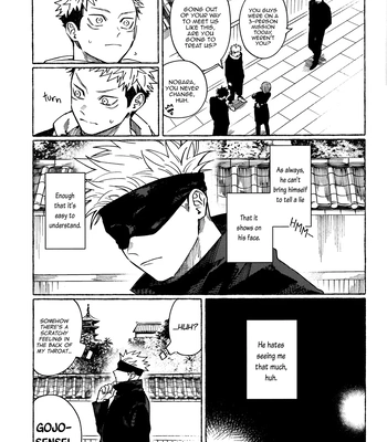 [Honetsukiniku / Niku] HOLD ON RE:TRY – Jujutsu Kaisen dj [Eng] – Gay Manga sex 14