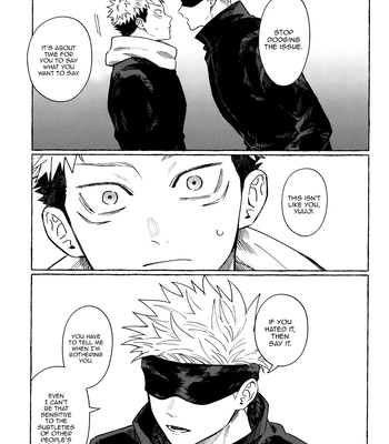 [Honetsukiniku / Niku] HOLD ON RE:TRY – Jujutsu Kaisen dj [Eng] – Gay Manga sex 16