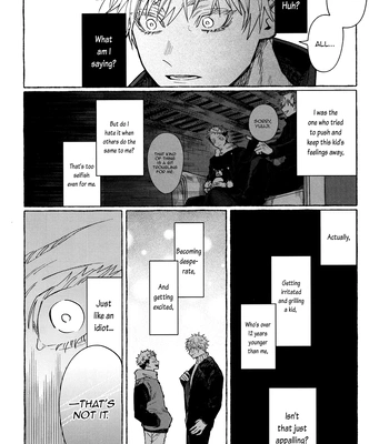 [Honetsukiniku / Niku] HOLD ON RE:TRY – Jujutsu Kaisen dj [Eng] – Gay Manga sex 17