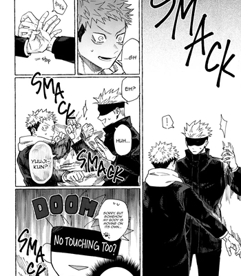 [Honetsukiniku / Niku] HOLD ON RE:TRY – Jujutsu Kaisen dj [Eng] – Gay Manga sex 19