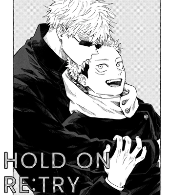 [Honetsukiniku / Niku] HOLD ON RE:TRY – Jujutsu Kaisen dj [Eng] – Gay Manga sex 2