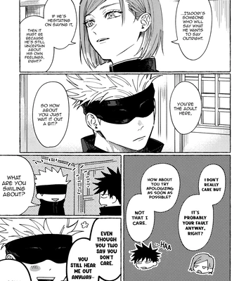 [Honetsukiniku / Niku] HOLD ON RE:TRY – Jujutsu Kaisen dj [Eng] – Gay Manga sex 22