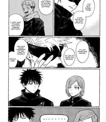 [Honetsukiniku / Niku] HOLD ON RE:TRY – Jujutsu Kaisen dj [Eng] – Gay Manga sex 24