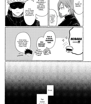 [Honetsukiniku / Niku] HOLD ON RE:TRY – Jujutsu Kaisen dj [Eng] – Gay Manga sex 25
