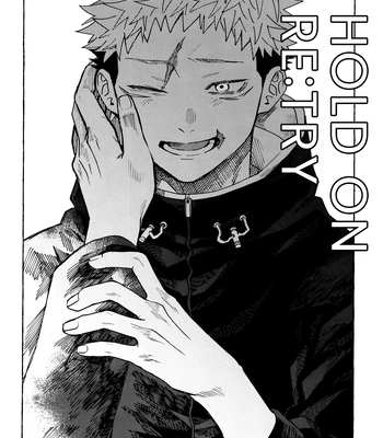 [Honetsukiniku / Niku] HOLD ON RE:TRY – Jujutsu Kaisen dj [Eng] – Gay Manga sex 31