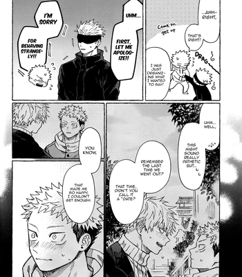 [Honetsukiniku / Niku] HOLD ON RE:TRY – Jujutsu Kaisen dj [Eng] – Gay Manga sex 35