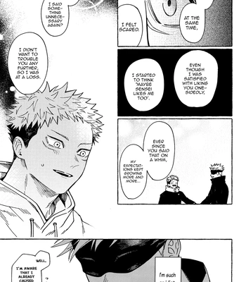 [Honetsukiniku / Niku] HOLD ON RE:TRY – Jujutsu Kaisen dj [Eng] – Gay Manga sex 36