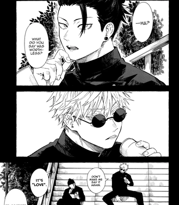 [Honetsukiniku / Niku] HOLD ON RE:TRY – Jujutsu Kaisen dj [Eng] – Gay Manga sex 4