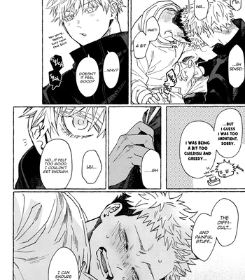 [Honetsukiniku / Niku] HOLD ON RE:TRY – Jujutsu Kaisen dj [Eng] – Gay Manga sex 46