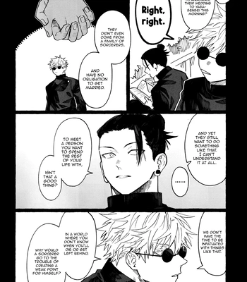 [Honetsukiniku / Niku] HOLD ON RE:TRY – Jujutsu Kaisen dj [Eng] – Gay Manga sex 5