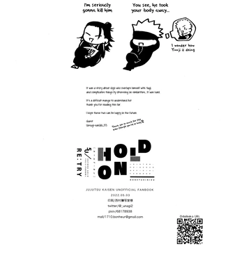 [Honetsukiniku / Niku] HOLD ON RE:TRY – Jujutsu Kaisen dj [Eng] – Gay Manga sex 56