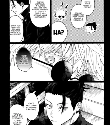 [Honetsukiniku / Niku] HOLD ON RE:TRY – Jujutsu Kaisen dj [Eng] – Gay Manga sex 6