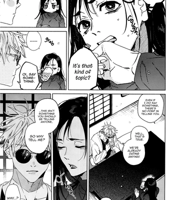 [Honetsukiniku / Niku] HOLD ON RE:TRY – Jujutsu Kaisen dj [Eng] – Gay Manga sex 59
