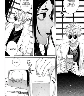 [Honetsukiniku / Niku] HOLD ON RE:TRY – Jujutsu Kaisen dj [Eng] – Gay Manga sex 60