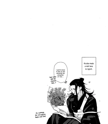 [Honetsukiniku / Niku] HOLD ON RE:TRY – Jujutsu Kaisen dj [Eng] – Gay Manga sex 62