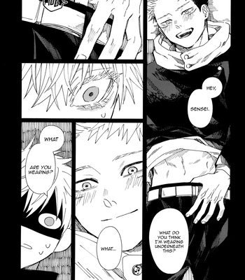 [Honetsukiniku / Niku] HOLD ON RE:TRY – Jujutsu Kaisen dj [Eng] – Gay Manga sex 67
