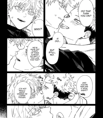 [Honetsukiniku / Niku] HOLD ON RE:TRY – Jujutsu Kaisen dj [Eng] – Gay Manga sex 68